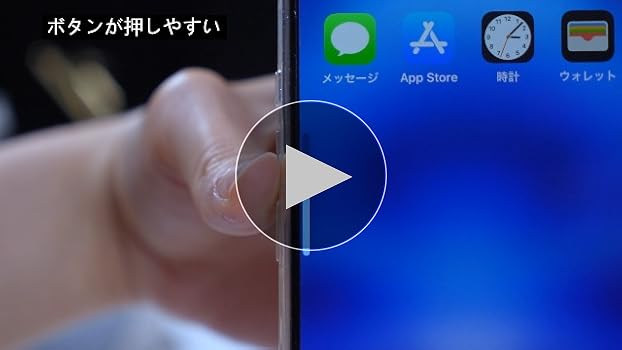 Amazon.co.jp: iPhone16 ケース クリア 耐衝撃 ガラスフィルム